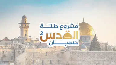 أرض - عمان - ناعور - 49000 دأ